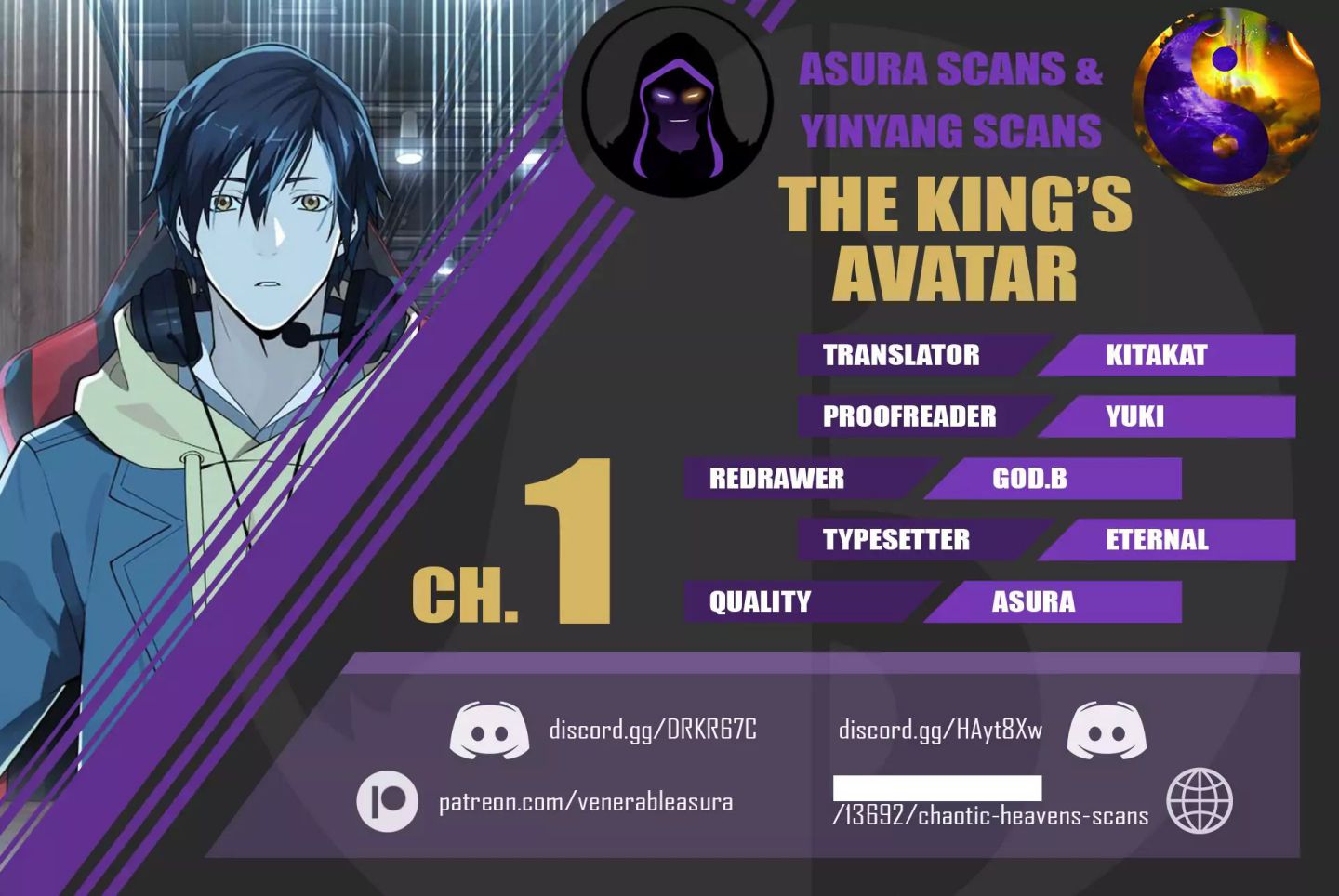 The King's Avatar (Reboot) Chapter 1 1